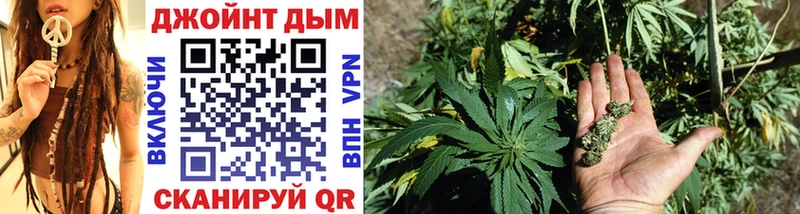 Купить закладку Обь СОЛЬ  ОМГ ОМГ как зайти  ГАШИШ  Амфетамин  COCAIN  МАРИХУАНА  Мефедрон 