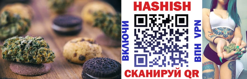 продажа наркотиков  shop как зайти  Cannafood конопля  Обь 