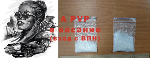 хмурый Богданович