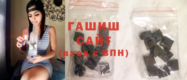 дмт Богородск