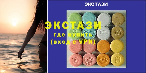 хмурый Богданович