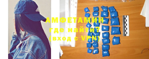 дмт Богородск