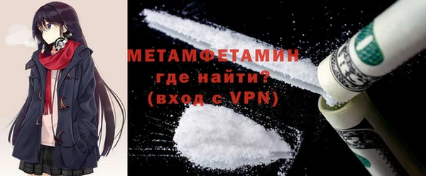 хмурый Богданович
