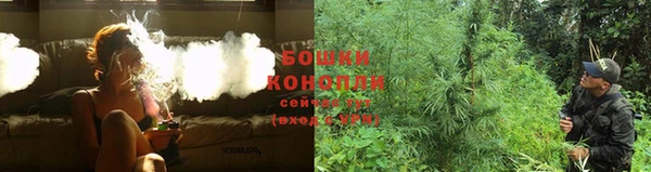 мефедрон VHQ Богородицк