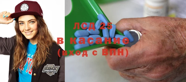 хмурый Богданович