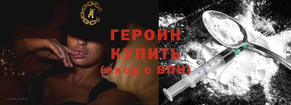 хмурый Богданович