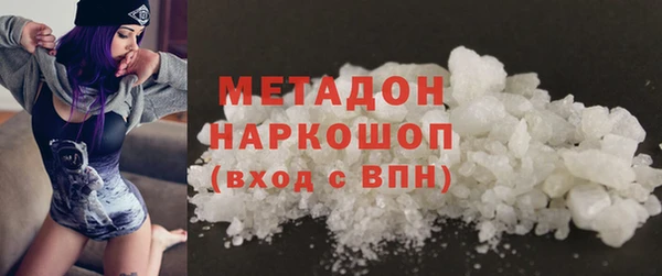 хмурый Богданович