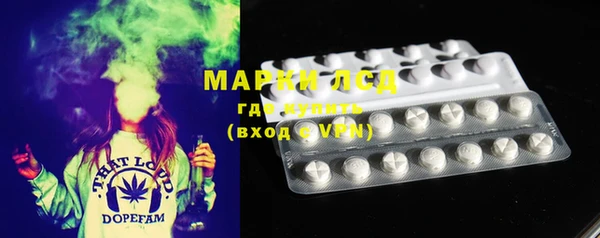 хмурый Богданович