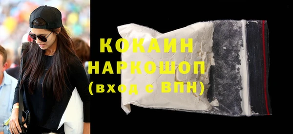 хмурый Богданович