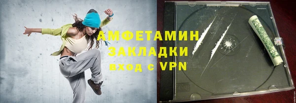 дмт Богородск