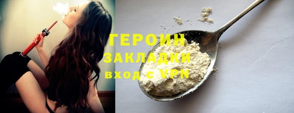 хмурый Богданович