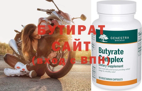 хмурый Богданович