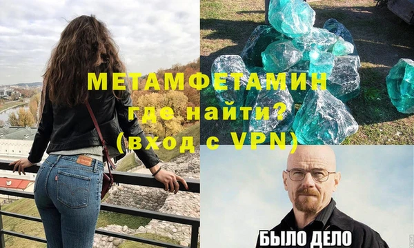 дмт Богородск