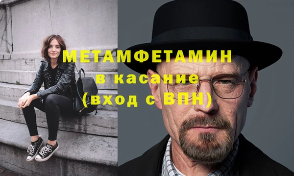 дмт Богородск