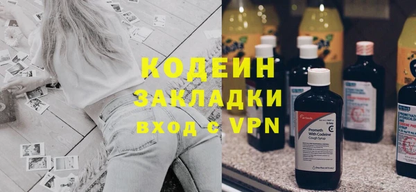хмурый Богданович
