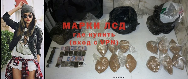 мефедрон VHQ Богородицк