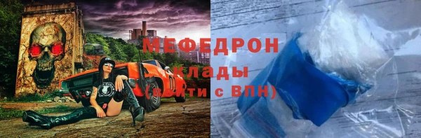 хмурый Богданович