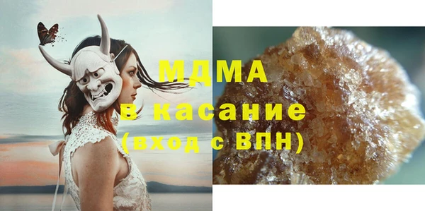 хмурый Богданович