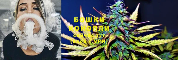мефедрон VHQ Богородицк