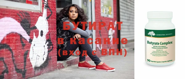 хмурый Богданович