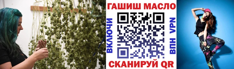 Дистиллят ТГК вейп  Обь 
